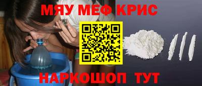 МДПВ Краснодар
