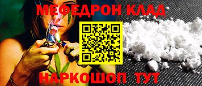 МДПВ Краснодар