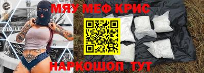 МДПВ Краснодар