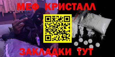 МДПВ Краснодар
