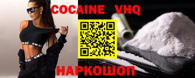 МДПВ Краснодар