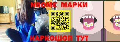 мефедрон мука Краснознаменск