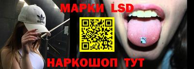 МДПВ Краснодар