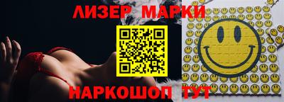 мефедрон мука Краснознаменск