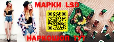 мефедрон мука Краснознаменск