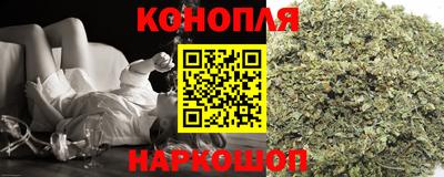 мефедрон мука Краснознаменск