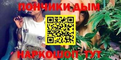 мефедрон мука Краснознаменск