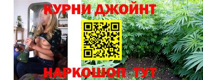 мефедрон мука Краснознаменск