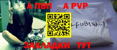 мефедрон мука Краснознаменск