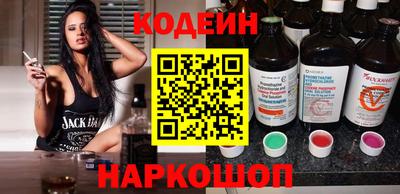мефедрон мука Краснознаменск