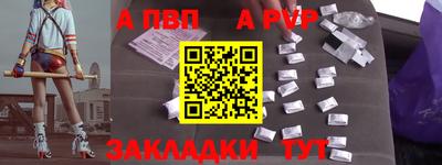 мефедрон мука Краснознаменск