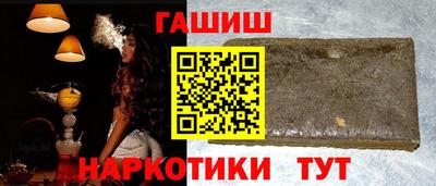 мефедрон мука Краснознаменск